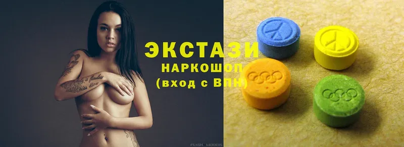 Купить наркотики Полярный A-PVP  ГАШ  Амфетамин  Cocaine 