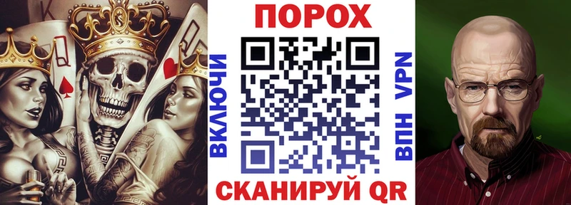 Амфетамин Розовый  Полярный 