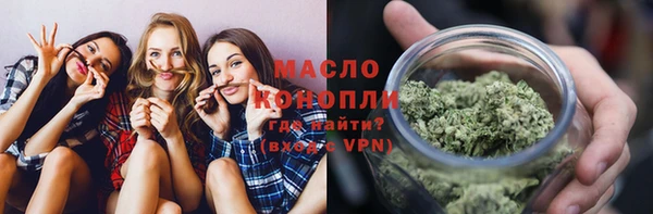 дистиллят марихуана Остров