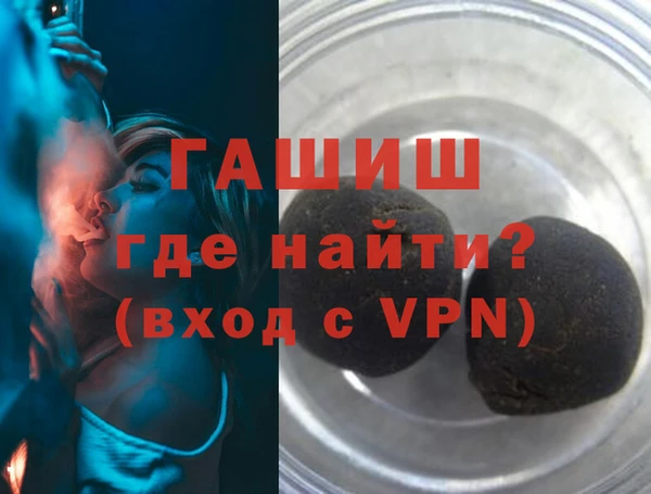 дистиллят марихуана Остров