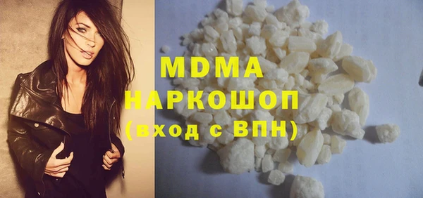 меф VHQ Осинники