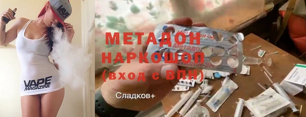 дистиллят марихуана Остров