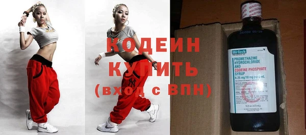 круглые Арсеньев