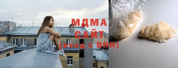 COCAINE Осташков