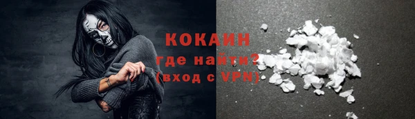 бошки Нязепетровск