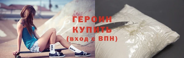 дистиллят марихуана Остров