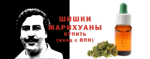 эйфоретик Вязники