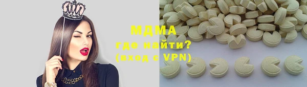 спиды Кирс