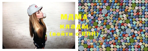 скорость Киселёвск
