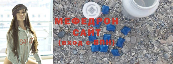 дистиллят марихуана Остров