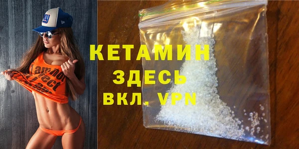 дистиллят марихуана Остров