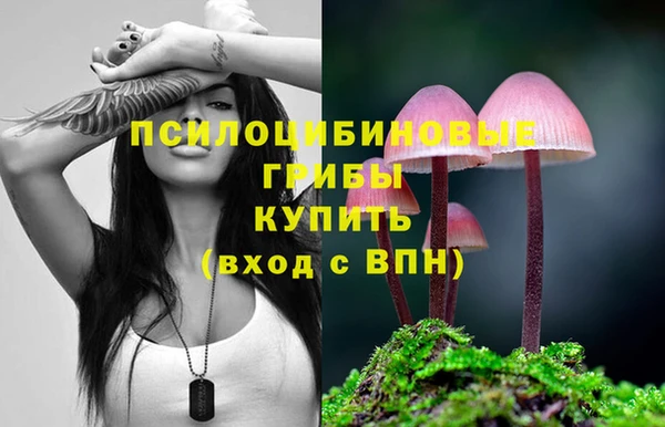 меф VHQ Осинники