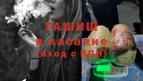 дистиллят марихуана Остров