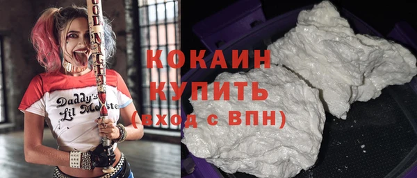 дистиллят марихуана Остров