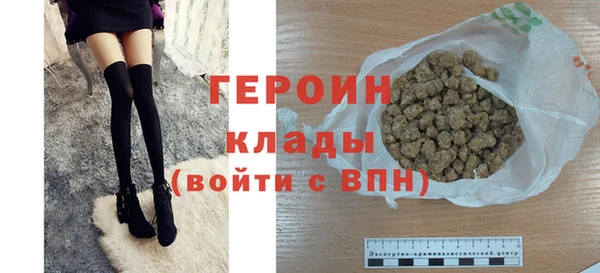 дистиллят марихуана Остров