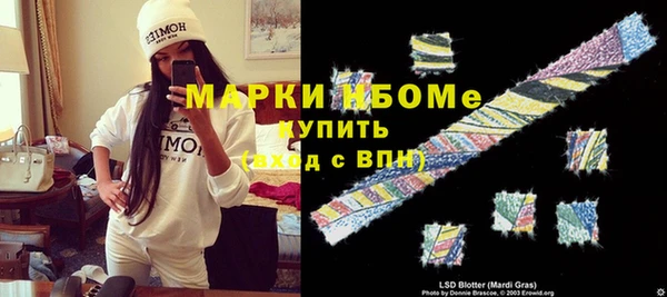 дистиллят марихуана Остров