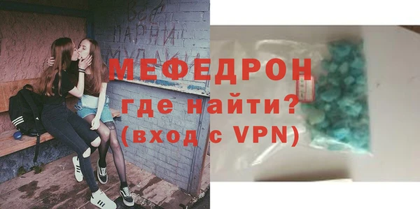 дистиллят марихуана Остров