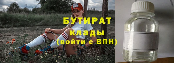 COCAINE Кирсанов