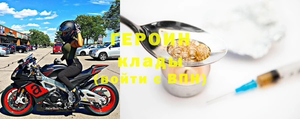 кокс Нягань