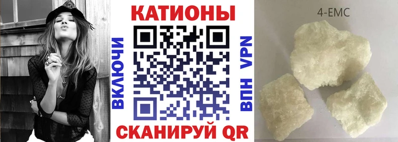 даркнет наркотические препараты  MEGA онион  Полярный  Мефедрон VHQ 