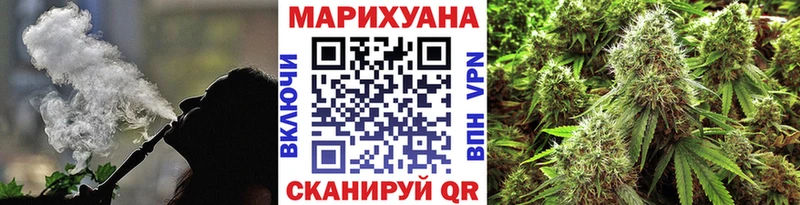 Конопля гибрид  сколько стоит  нарко площадка Telegram  Полярный 